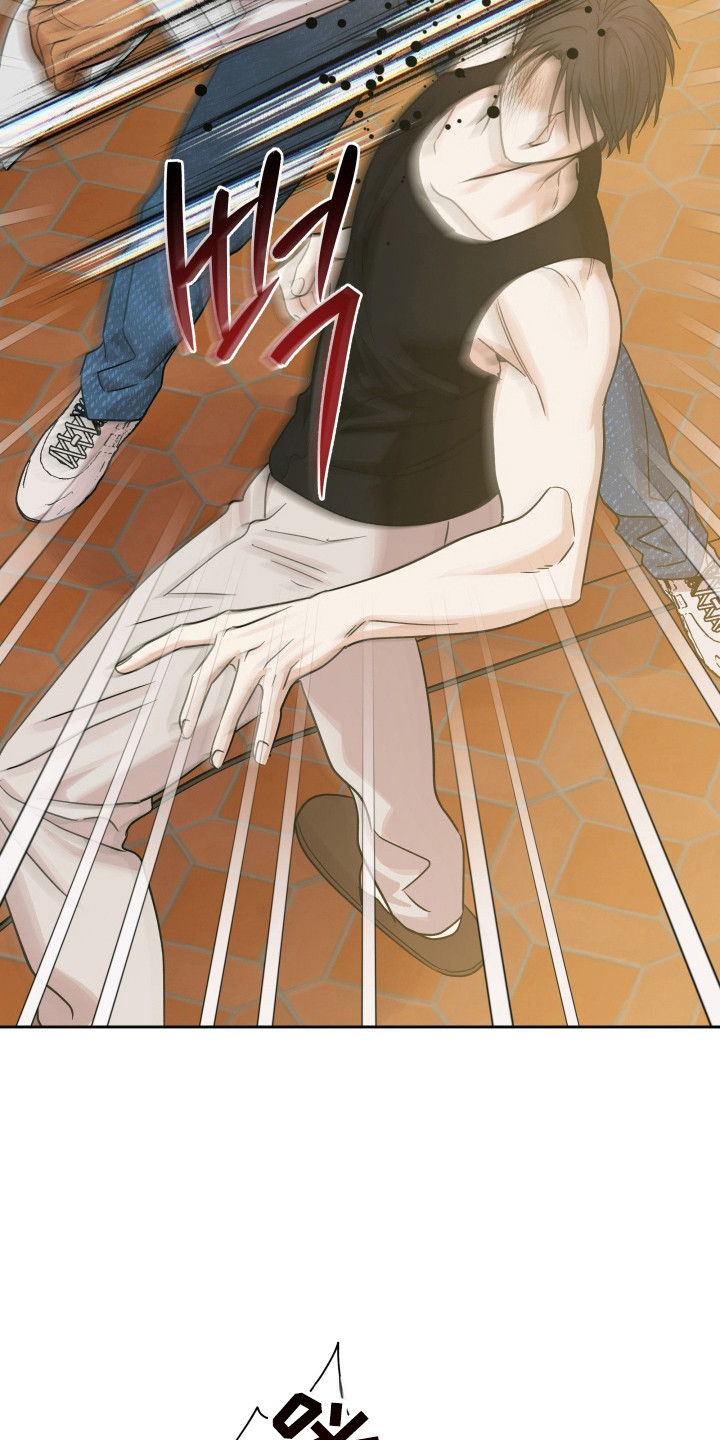 枪膛余温漫画,第62章：情绪失控5图