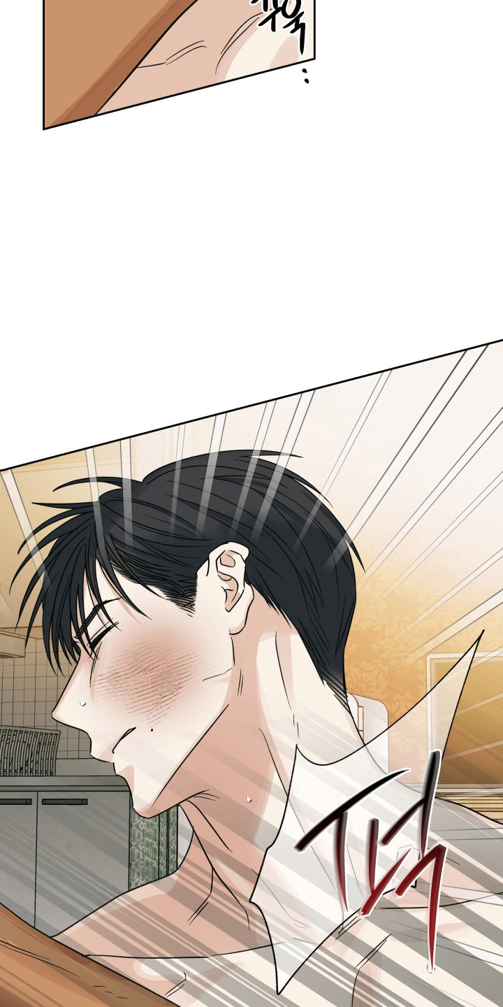 枪膛余温漫画,第62章：情绪失控5图