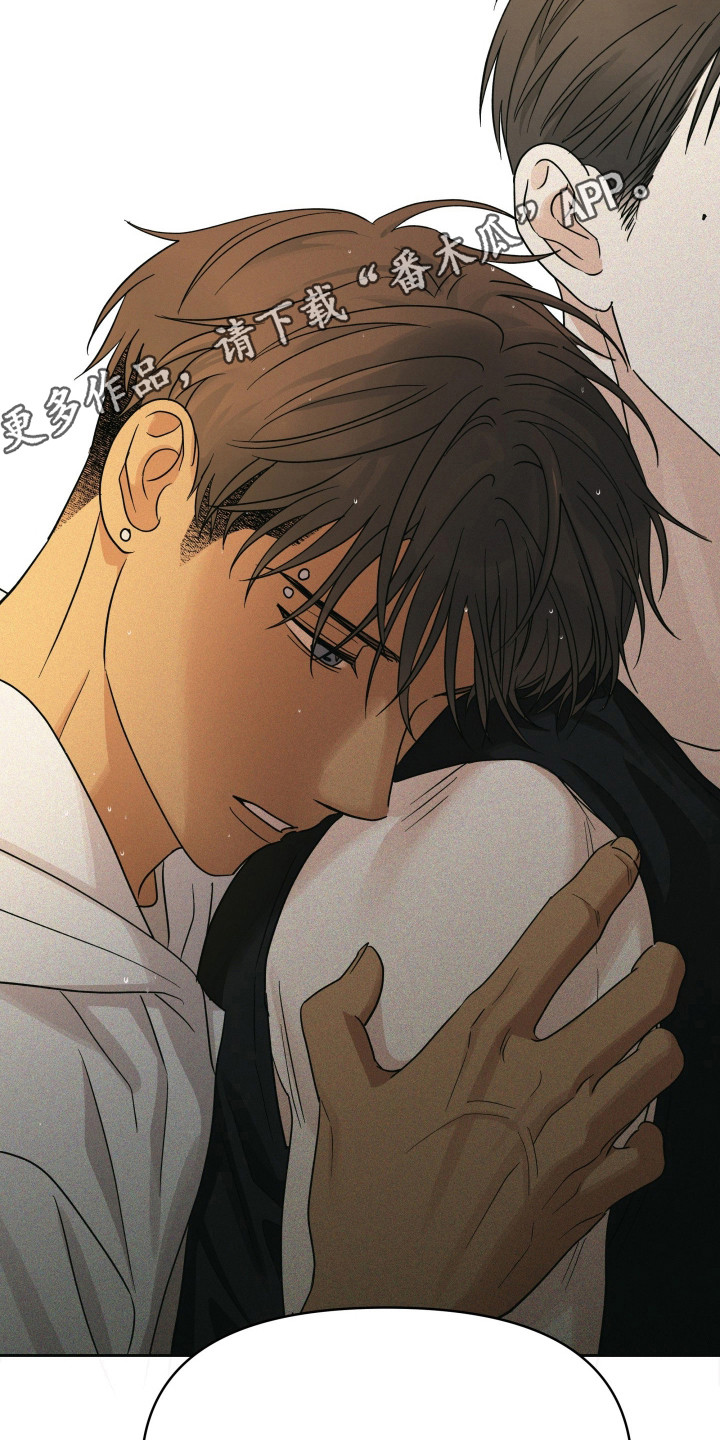枪膛余温漫画,第61章：让我痛苦5图