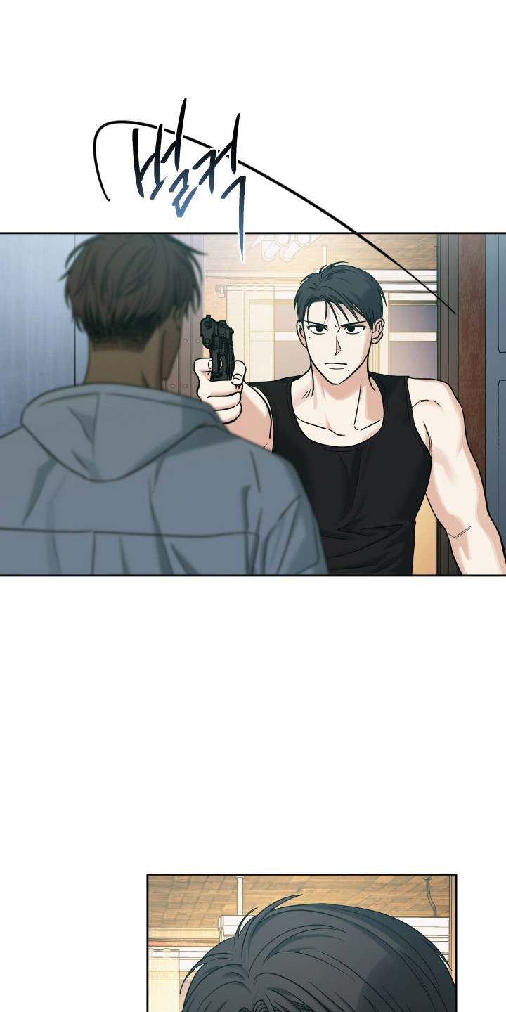 枪膛余温漫画,第61章：让我痛苦4图