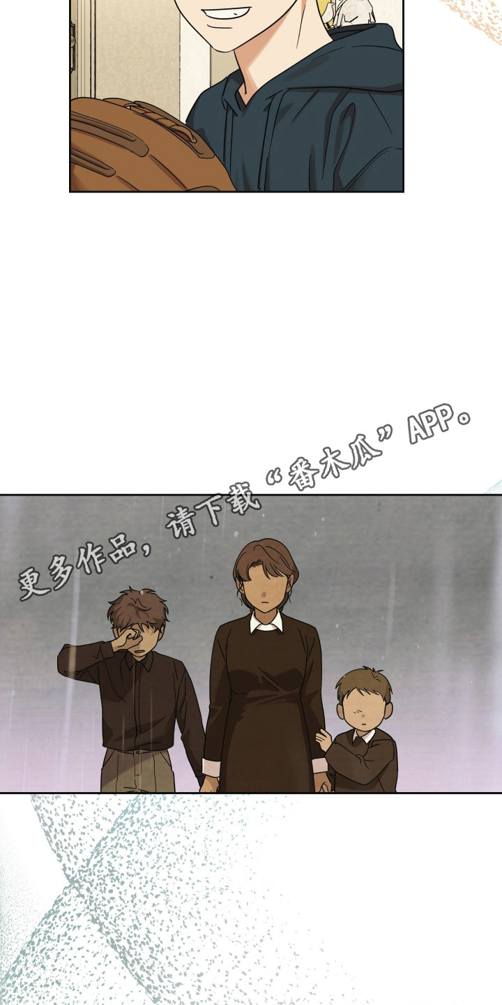 枪膛余温漫画,第59章：没有例外1图