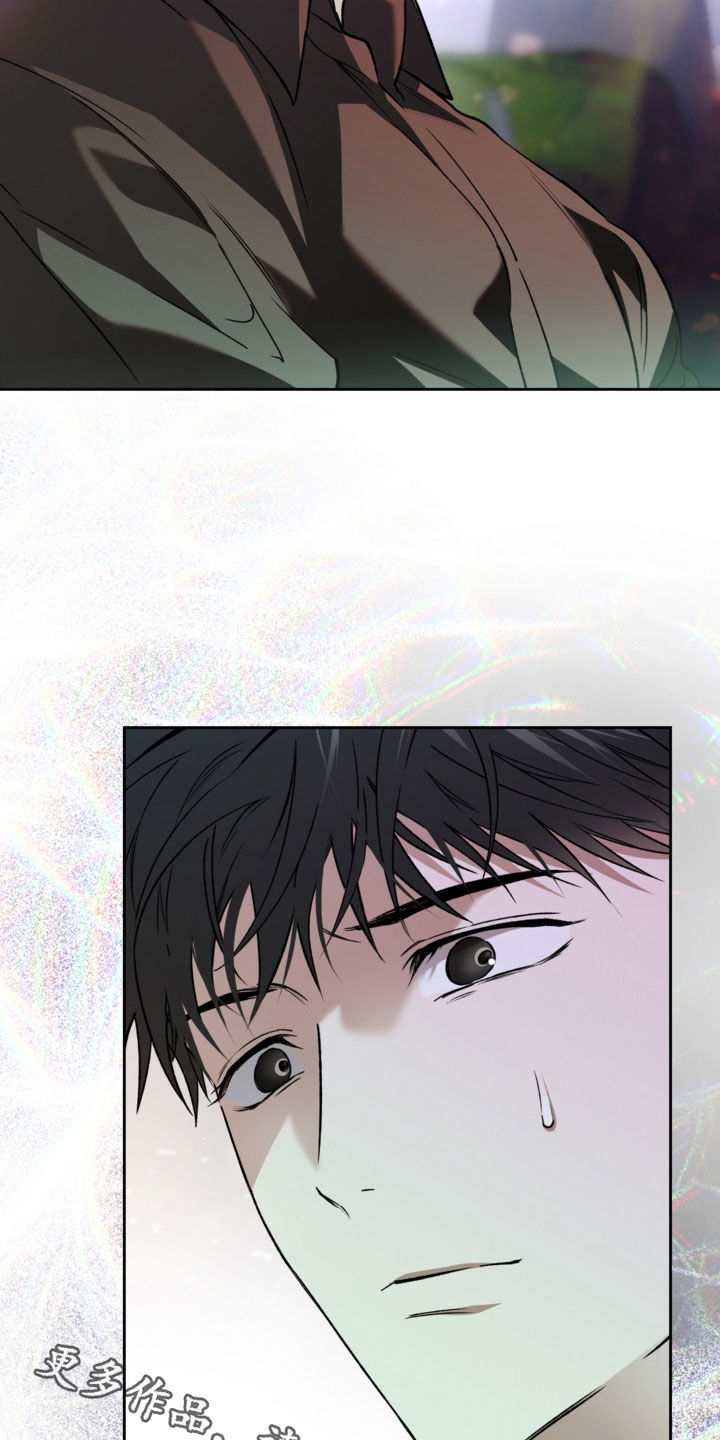 猛兽育儿书漫画,第66章：送礼5图