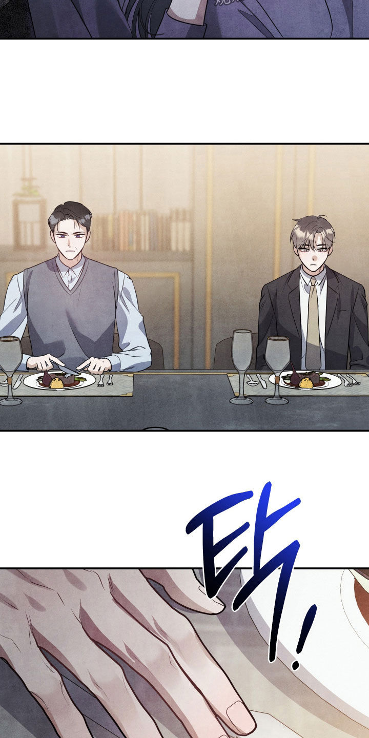 故犯囚爱漫画,第49章：观察力4图