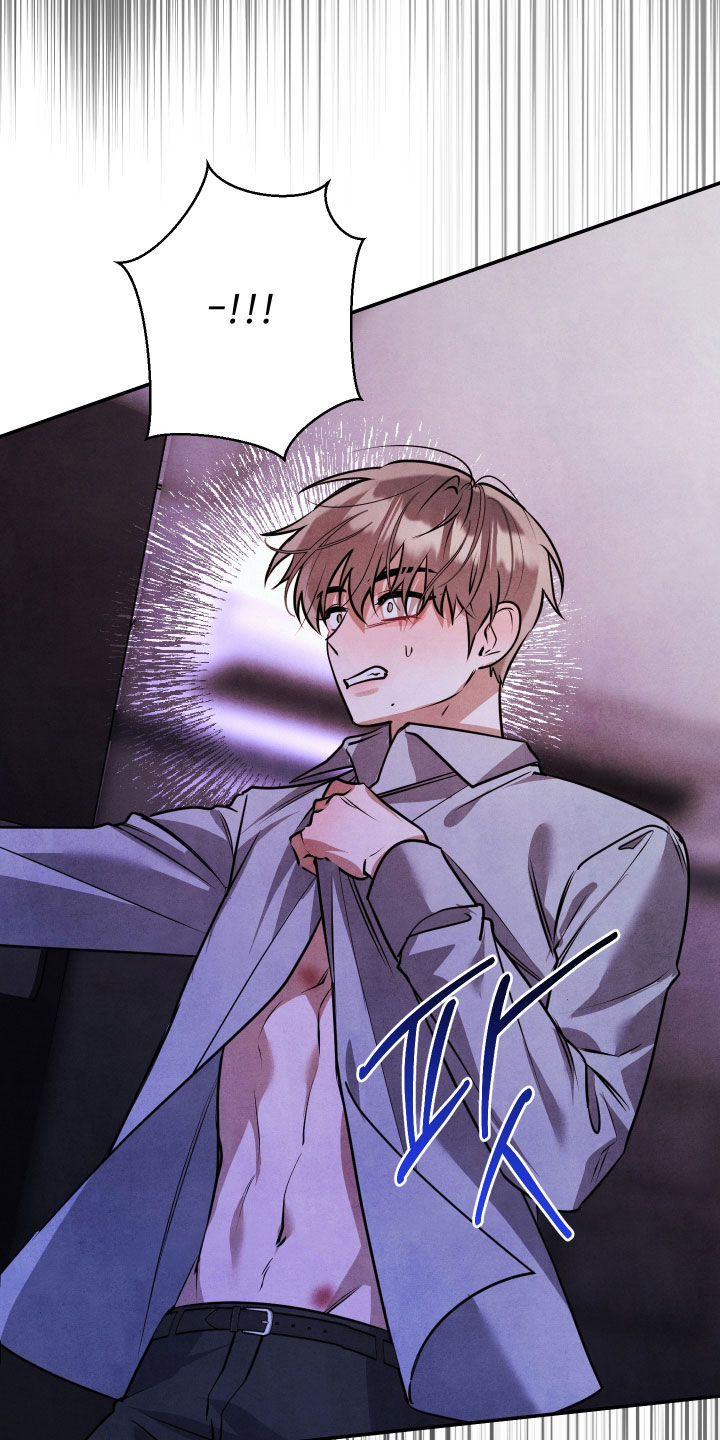 故犯囚爱漫画,第46章：痕迹3图