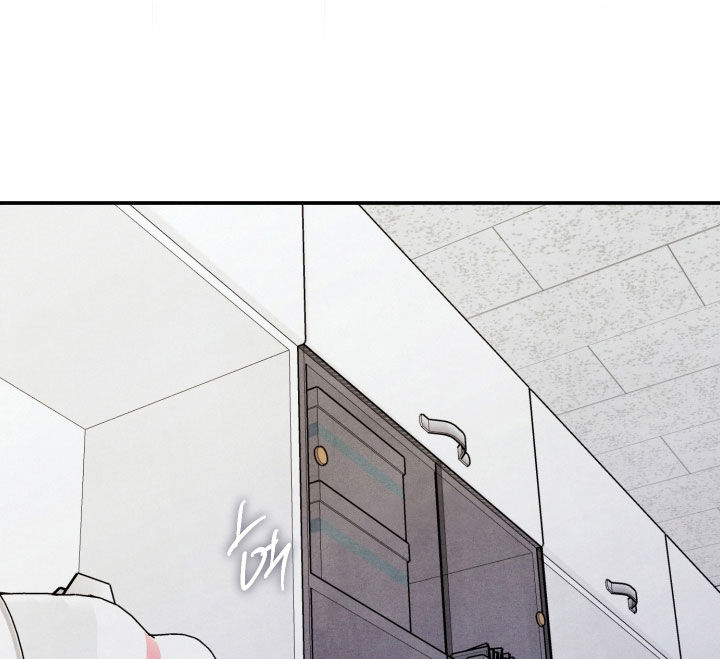 故犯囚爱漫画,第46章：痕迹2图