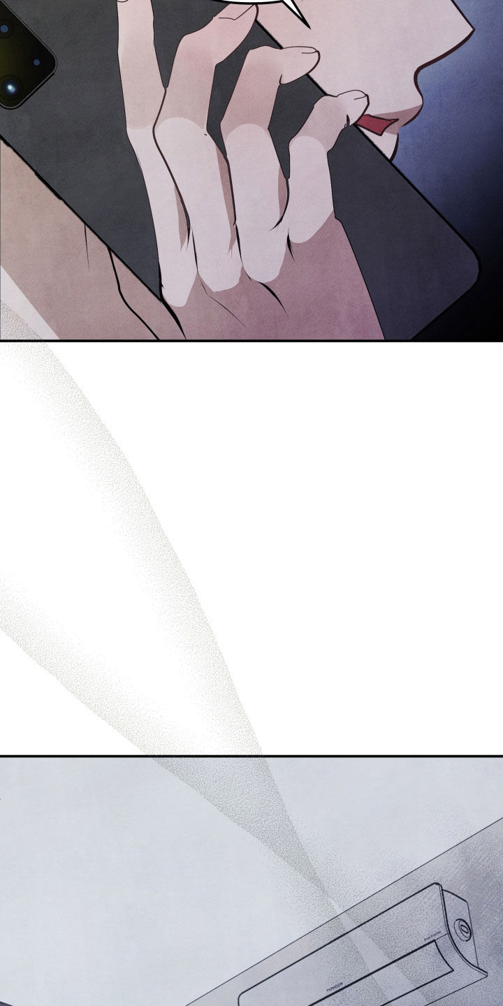 故犯囚爱漫画,第47章：时机1图