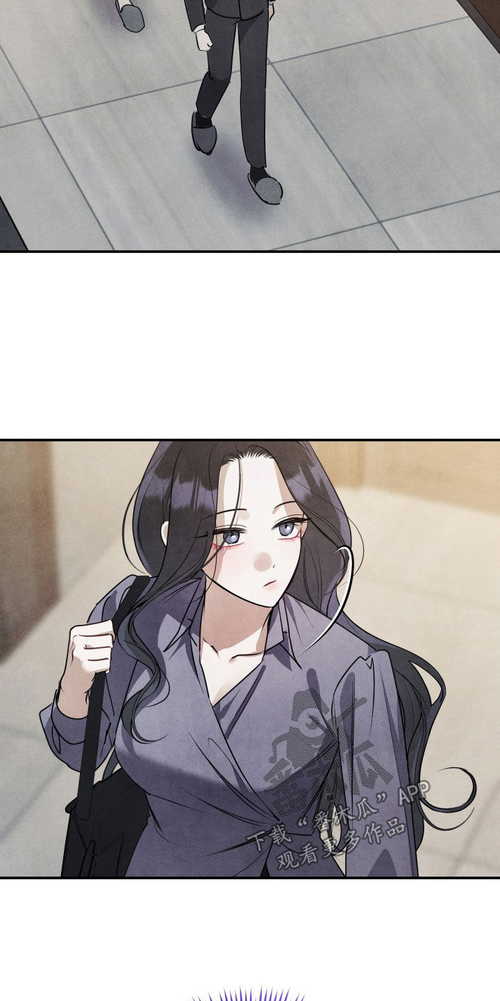 故犯囚爱漫画,第48章：私生子4图