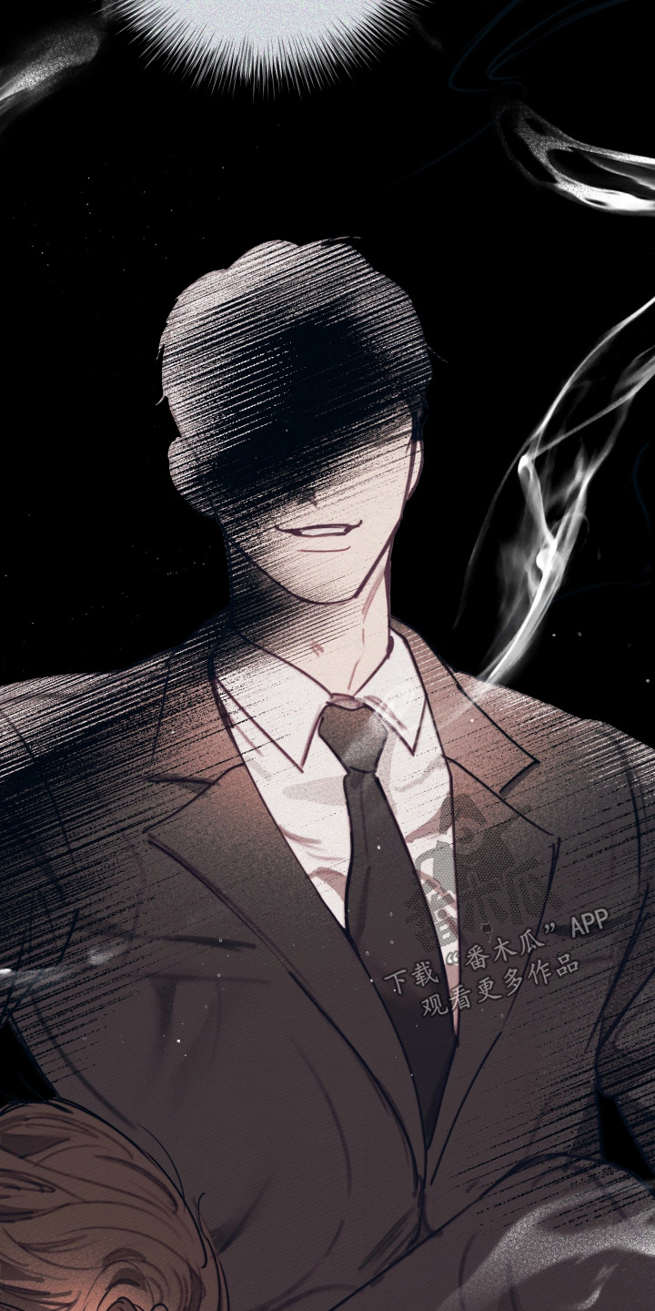 我的完美男友漫画,第63章：这个是谁3图