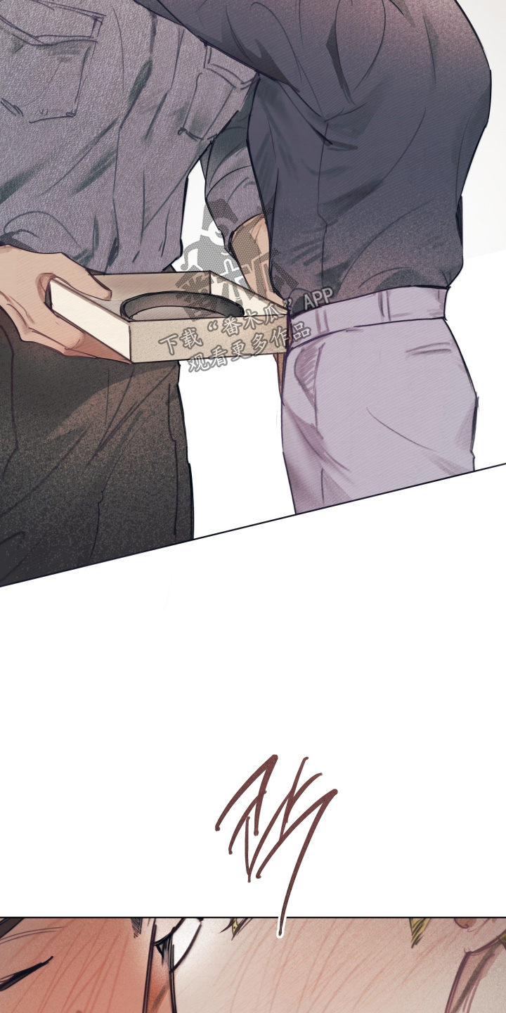 我的完美男友漫画,第64章：你生日4图