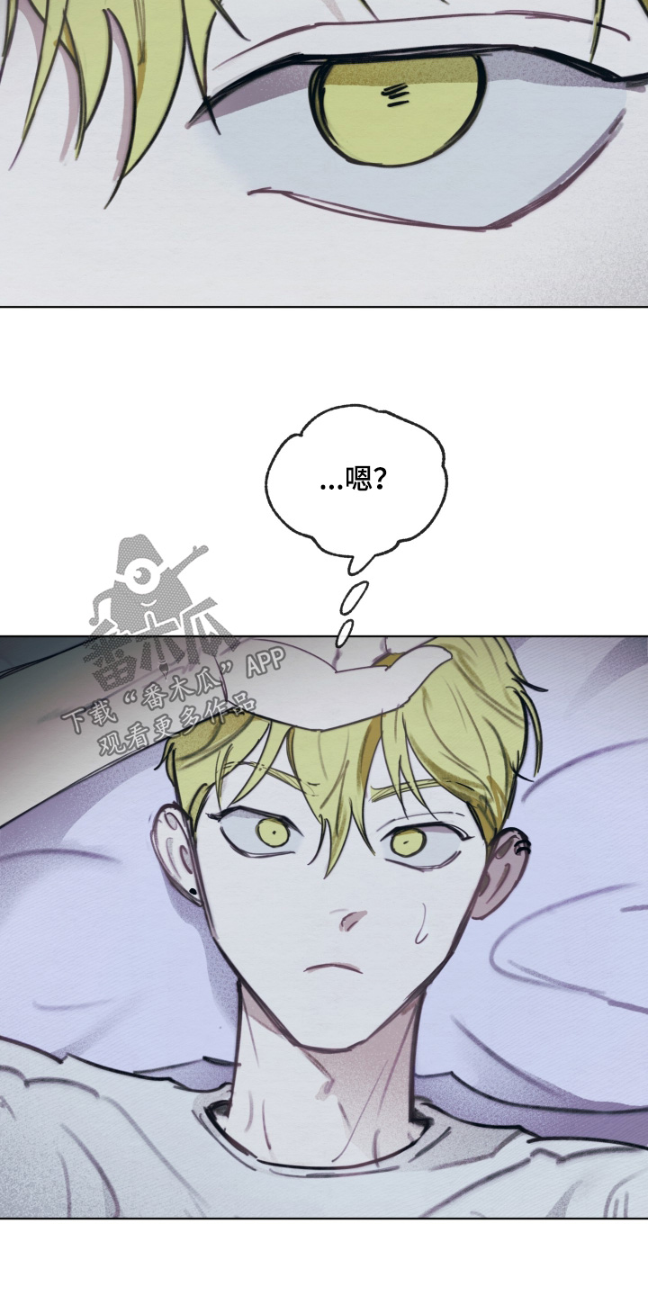 我的完美男友漫画,第63章：这个是谁5图