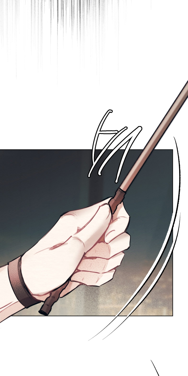 我的完美男友漫画,第66章：很疼4图
