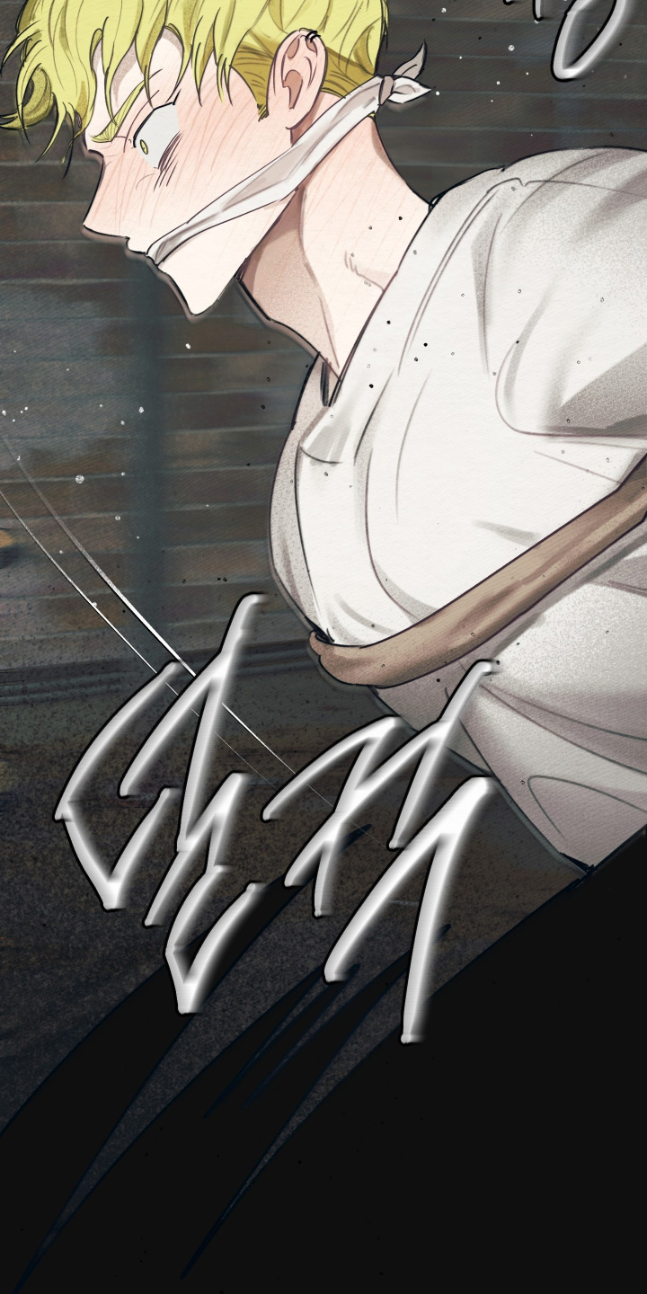 我的完美男友漫画,第68章：不祥的预感4图