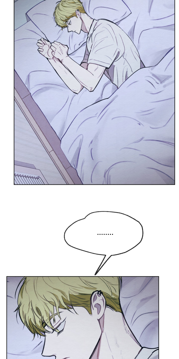 我的完美男友漫画,第67章：对不起4图