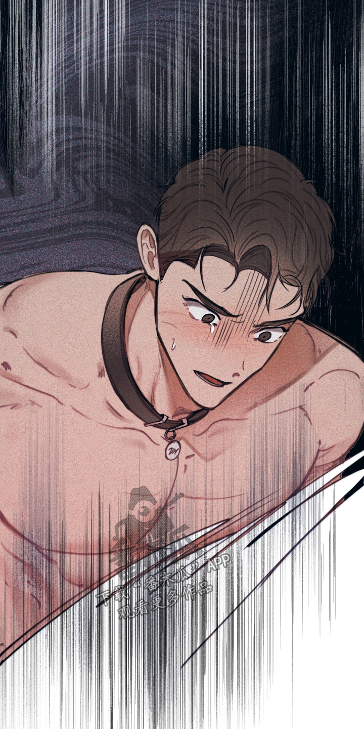 我的完美男友漫画,第66章：很疼3图