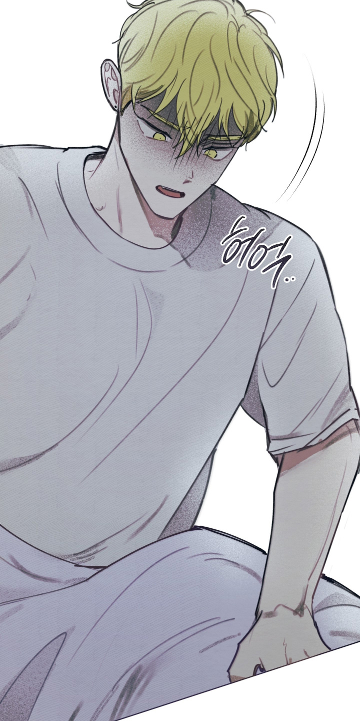 我的完美男友漫画,第68章：不祥的预感5图