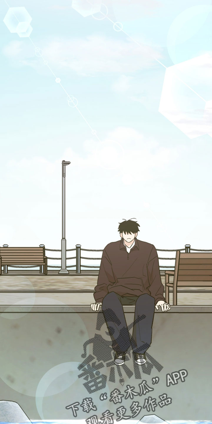 前世的祈愿漫画,第73章：更多的选择2图