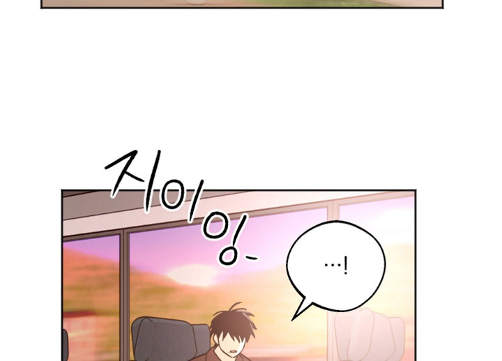 前世的祈愿漫画,第73章：更多的选择2图