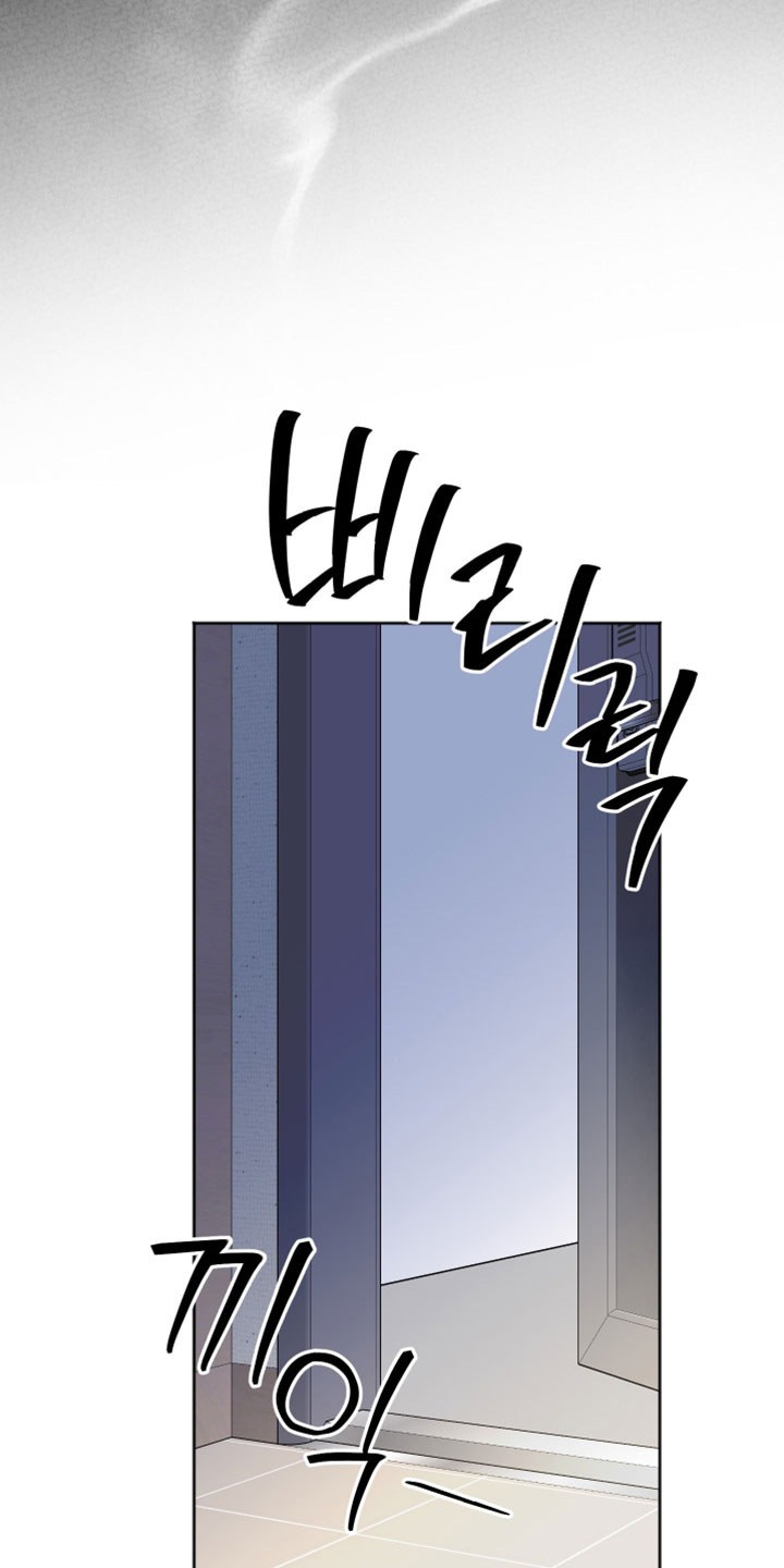 前世的祈愿漫画,第73章：更多的选择4图