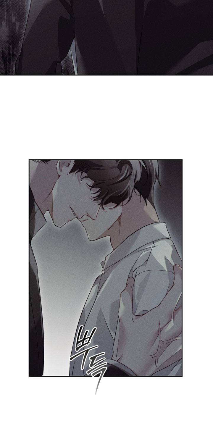 不驯之炎漫画,第62章：你等着2图