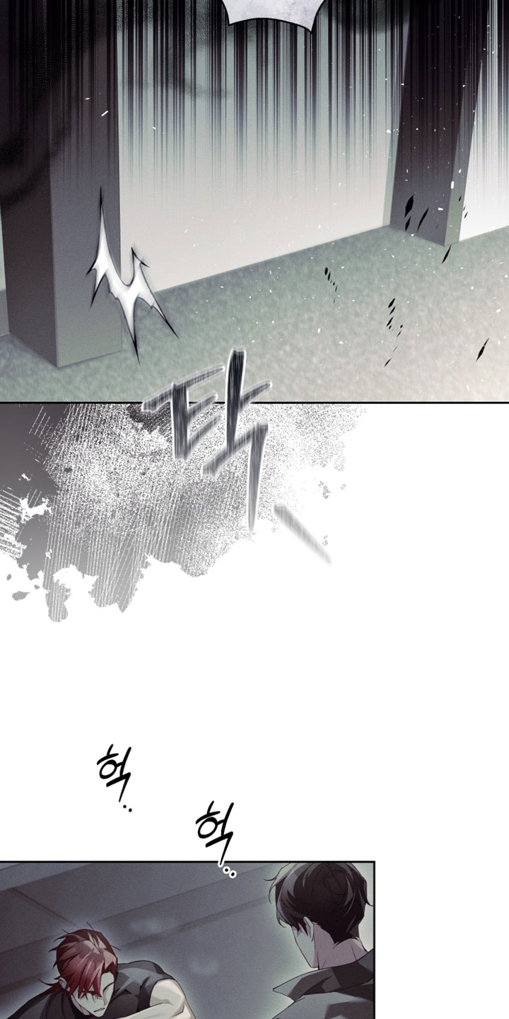 不驯之炎漫画,第63章：真的很无力2图