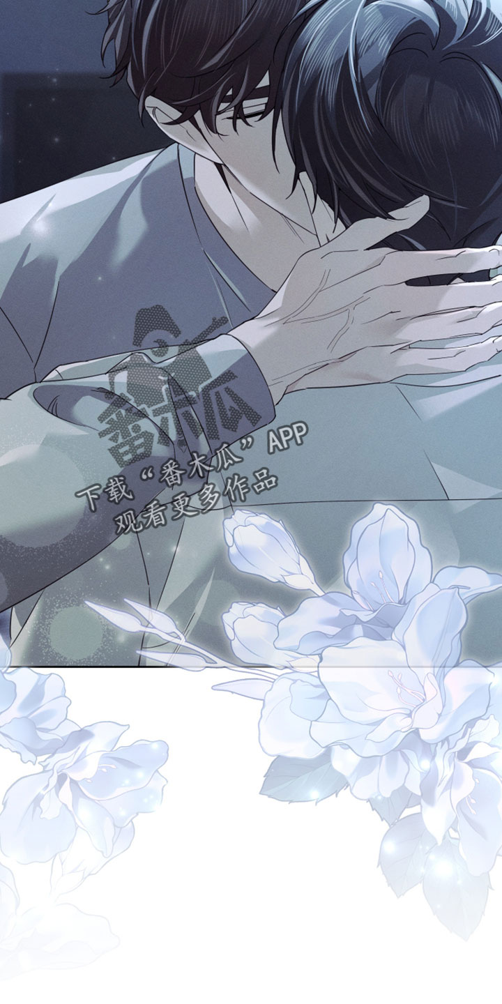 不驯之炎漫画,第64章：我要去厕所4图