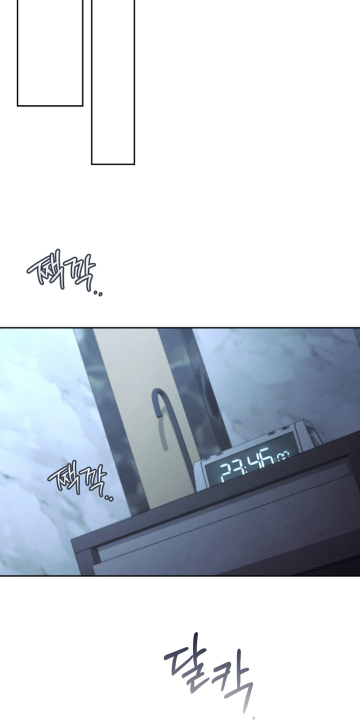 不驯之炎漫画,第64章：我要去厕所5图