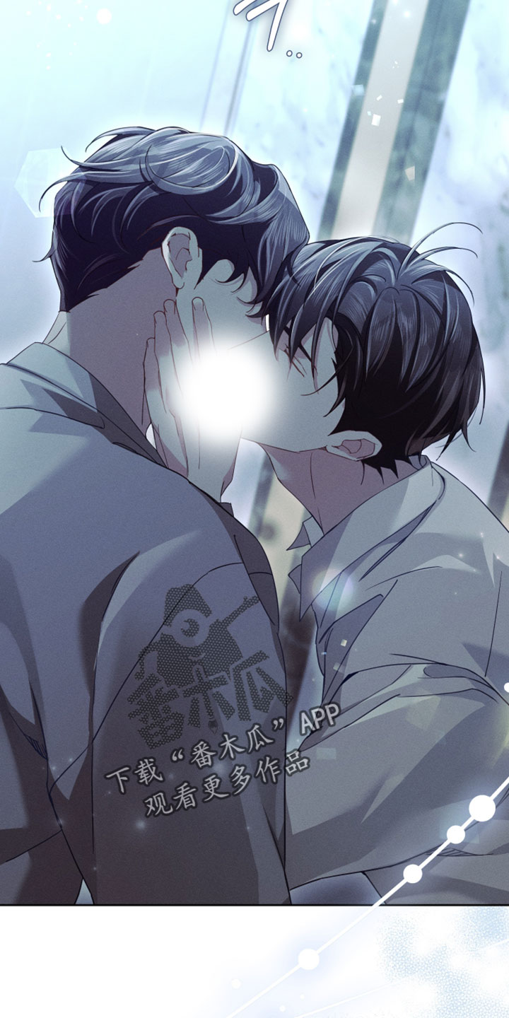 不驯之炎漫画,第64章：我要去厕所3图