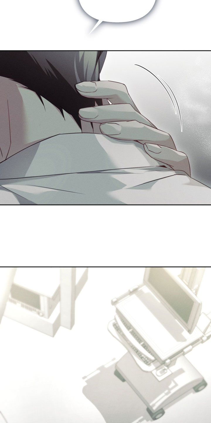 不驯之炎漫画,第60章：对不起1图