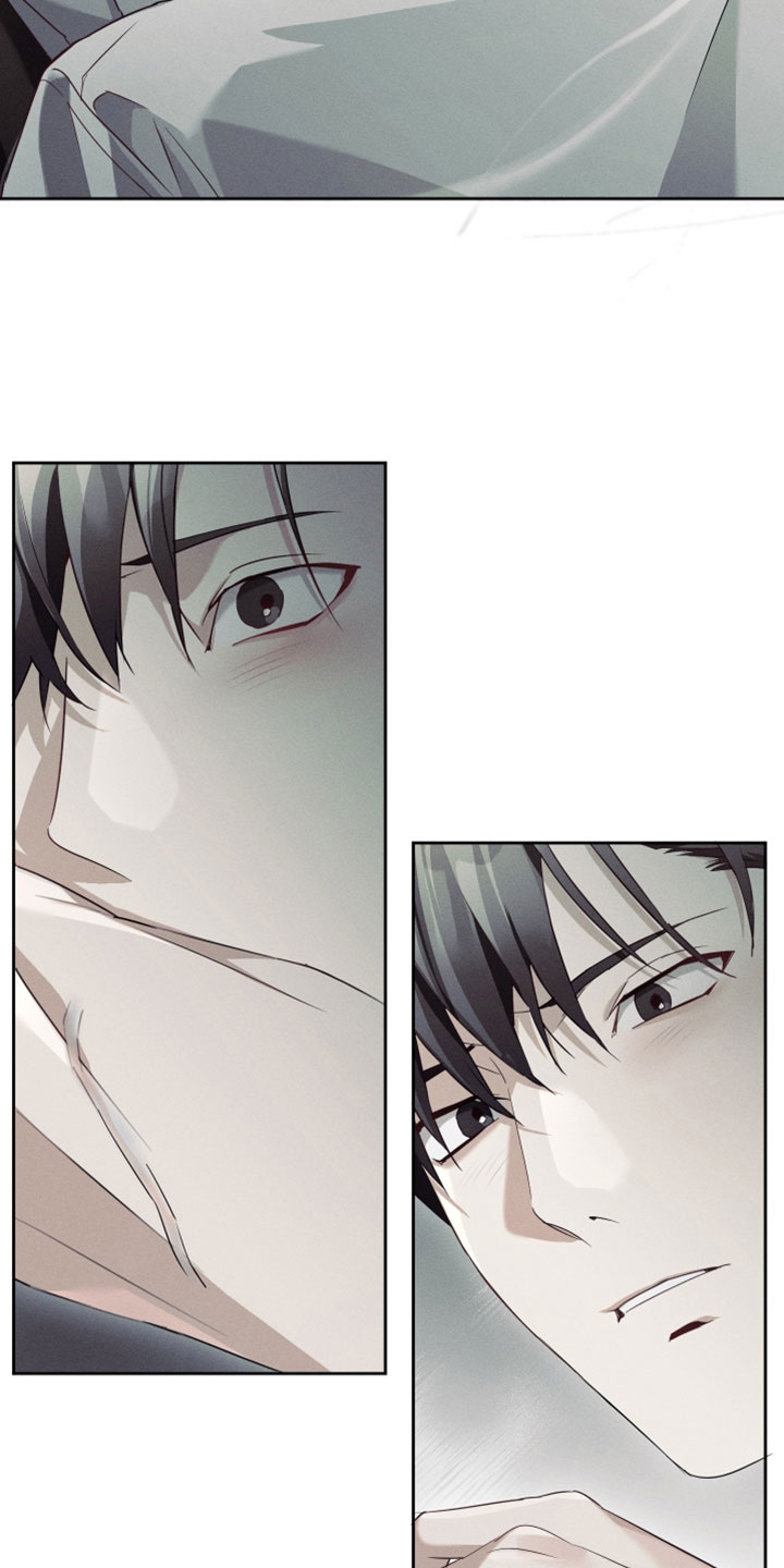 不驯之炎漫画,第60章：对不起5图
