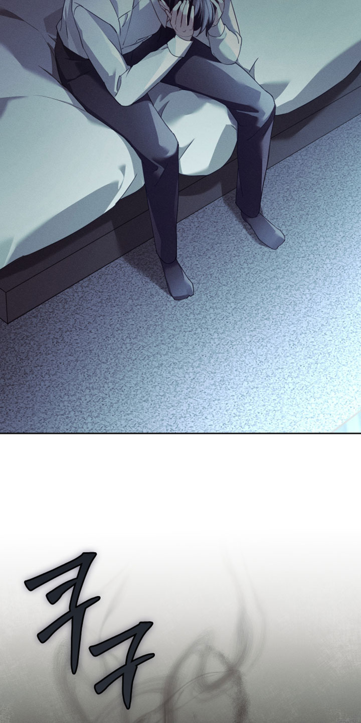 不驯之炎漫画,第63章：真的很无力1图