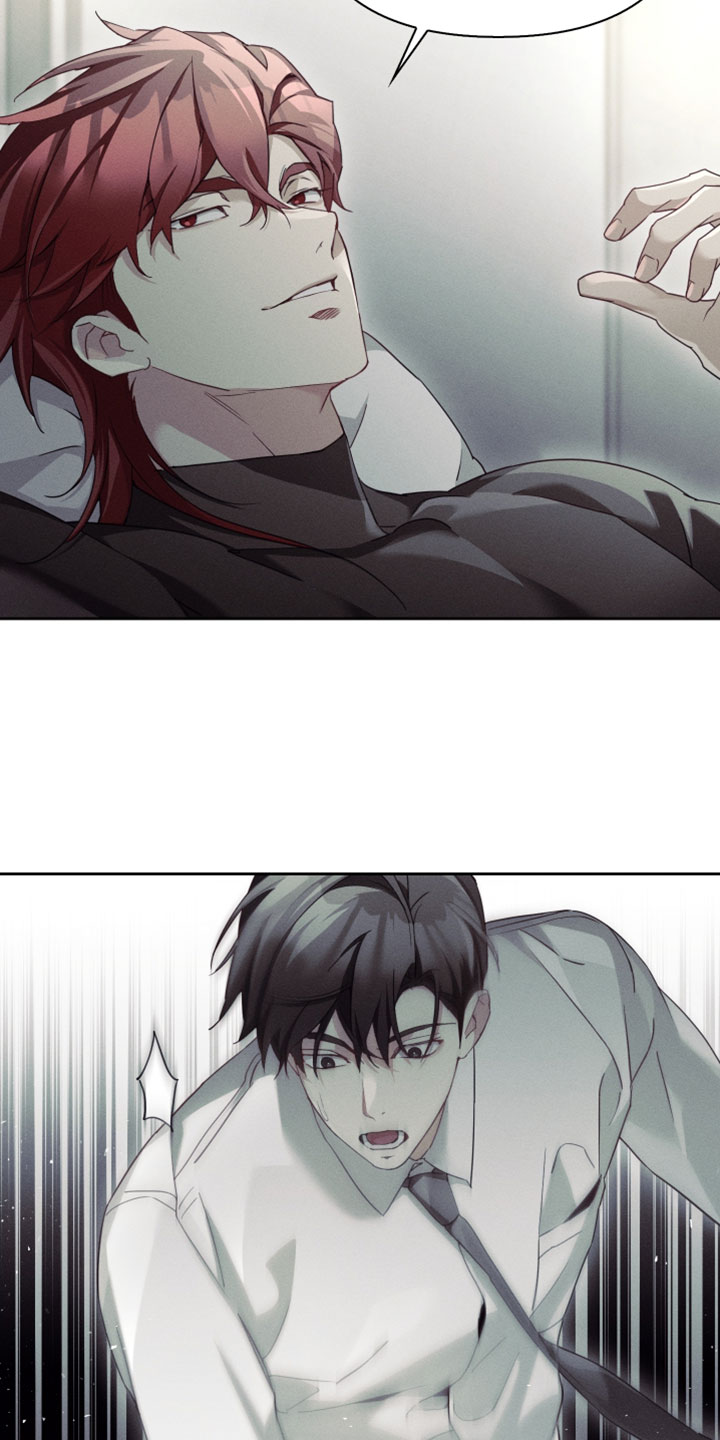 不驯之炎漫画,第61章：真是可惜了1图