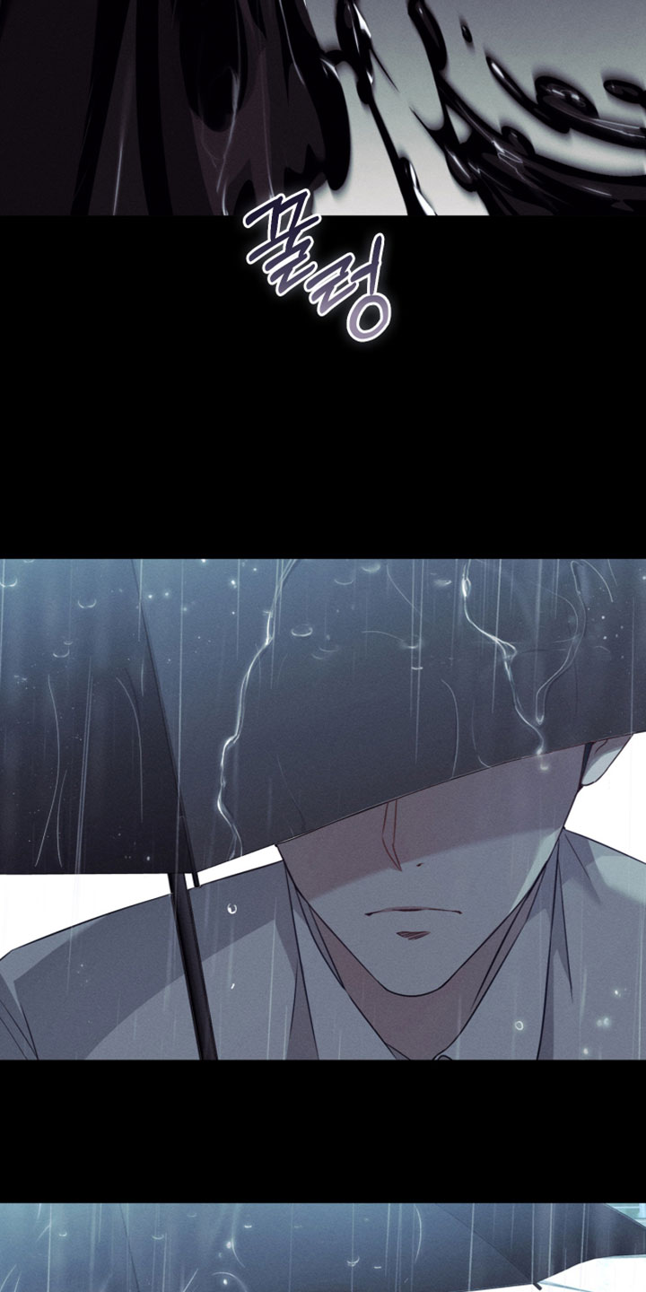 不驯之炎漫画,第58章：工具3图