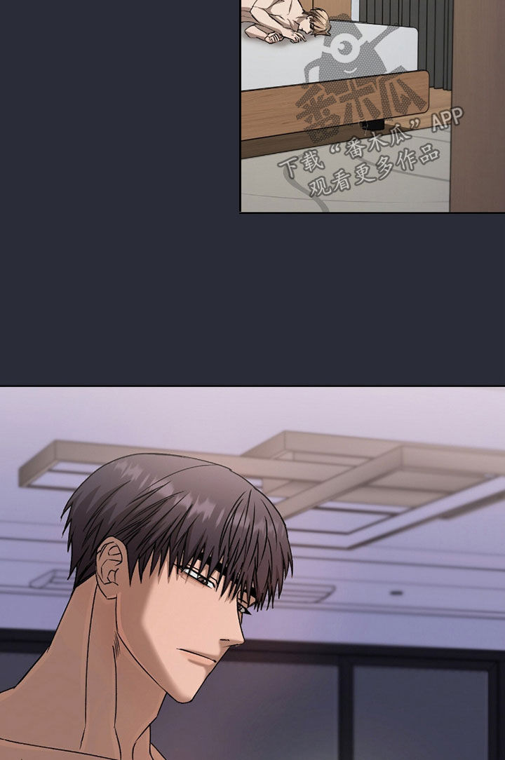 一对一送货漫画,第70章：做好应对措施5图