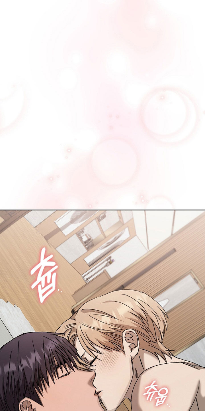 一对一送货漫画,第69章：想要多少都可以2图