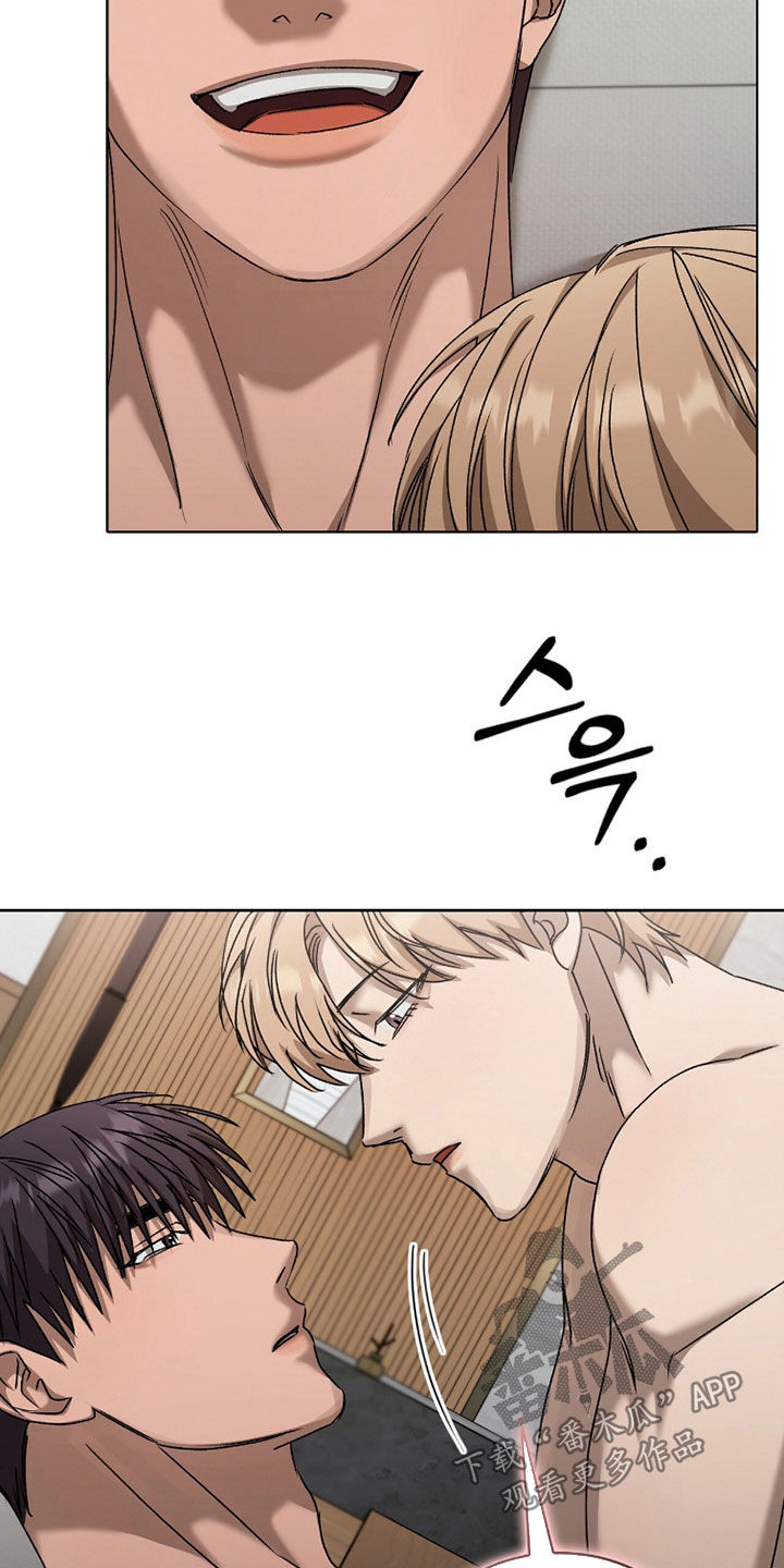 一对一送货漫画,第69章：想要多少都可以4图