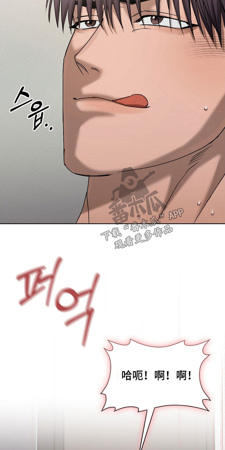一对一送货漫画,第69章：想要多少都可以4图