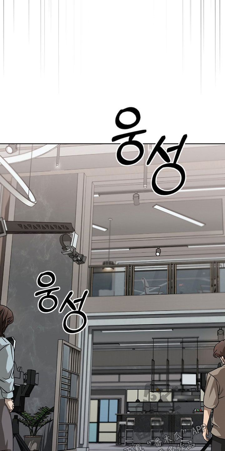 一对一送货漫画,第70章：做好应对措施4图