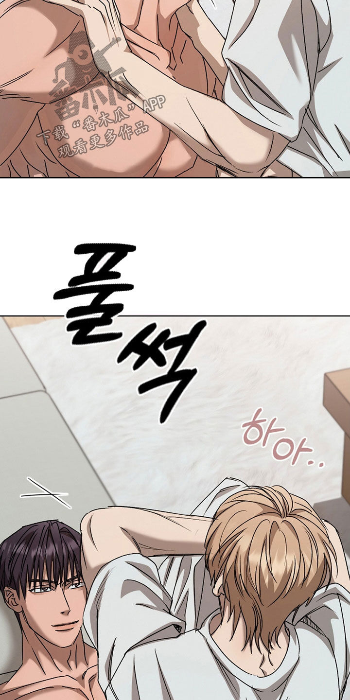 一对一送货漫画,第69章：想要多少都可以2图