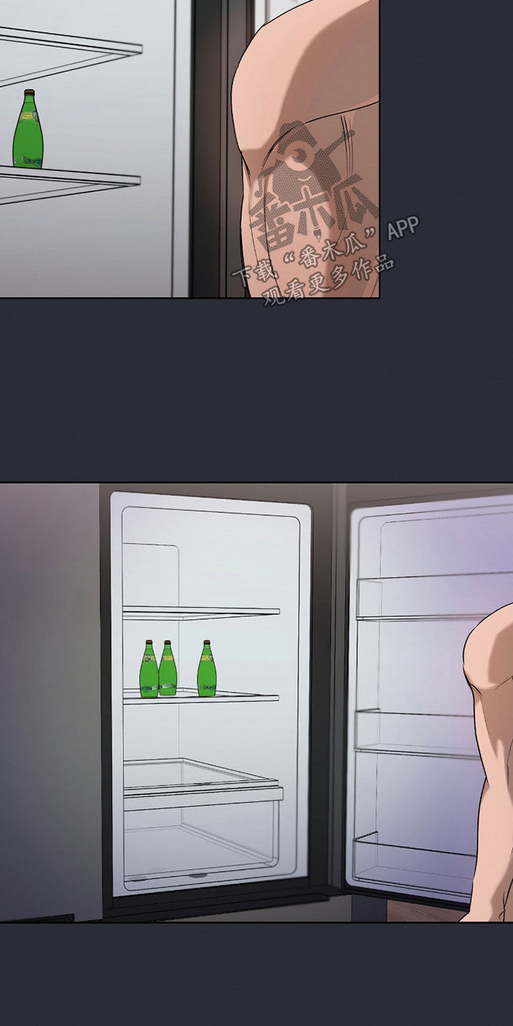 一对一送货漫画,第70章：做好应对措施1图