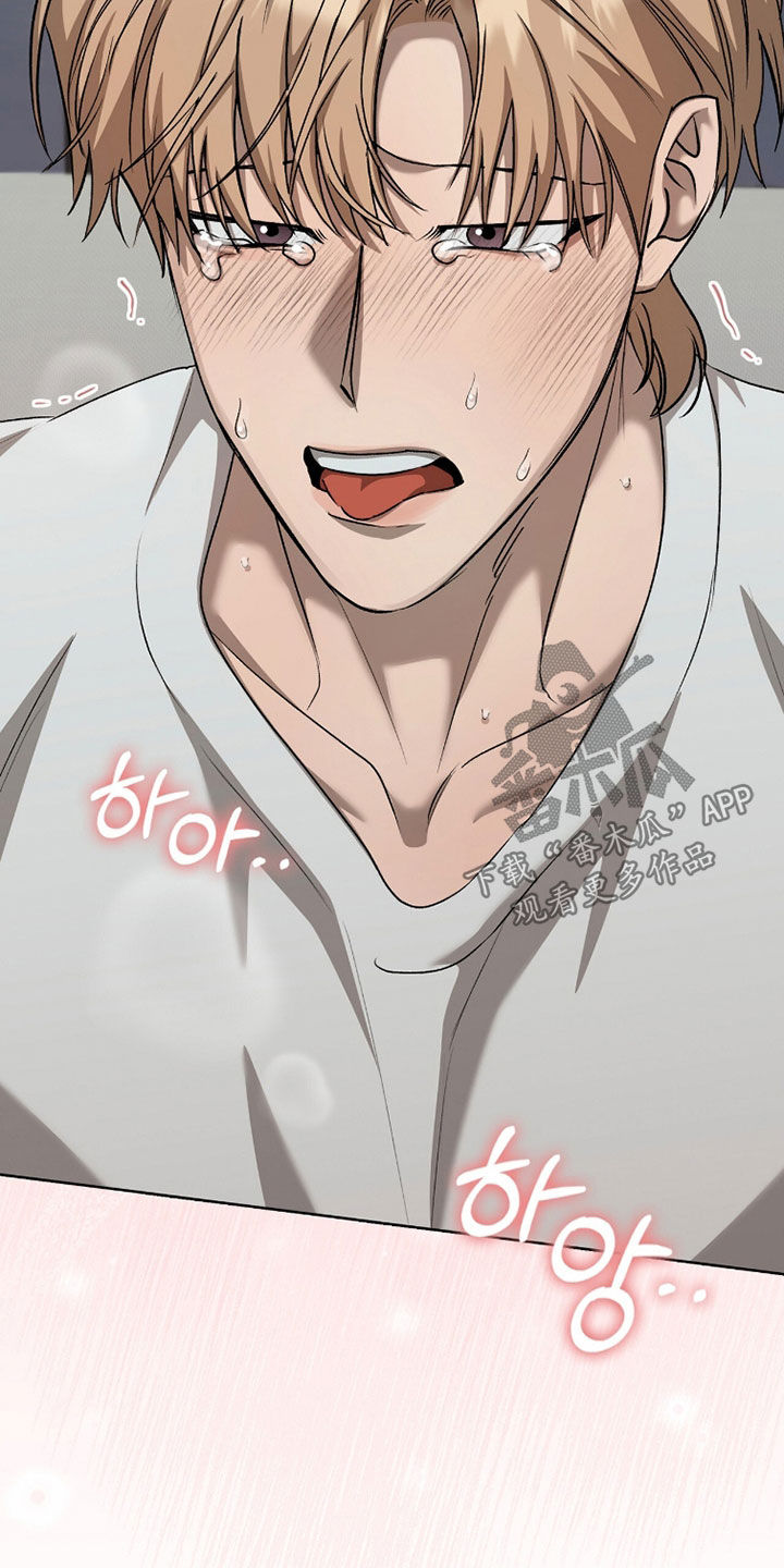 一对一送货漫画,第69章：想要多少都可以4图