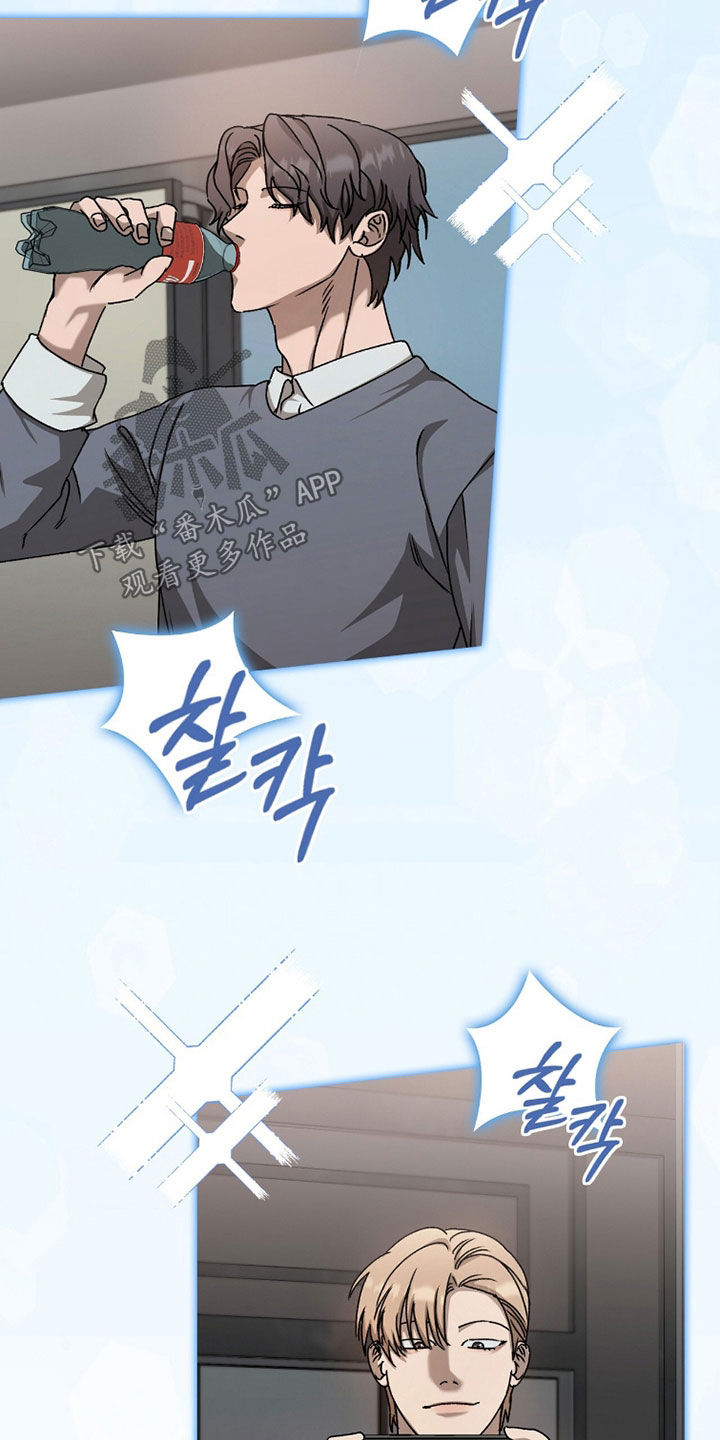 一对一送货漫画,第70章：做好应对措施2图