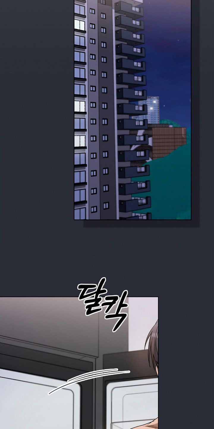 一对一送货漫画,第70章：做好应对措施5图