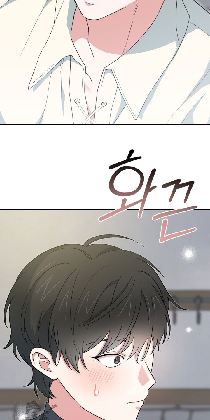 黑暗时代漫画,第68章：像只小猫2图