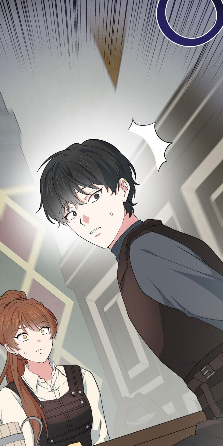 黑暗时代漫画,第71章：所有人都会死1图