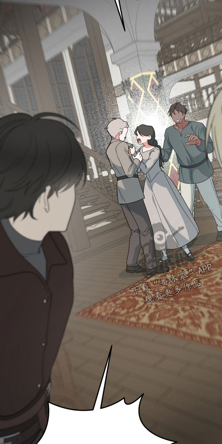 黑暗时代漫画,第71章：所有人都会死3图