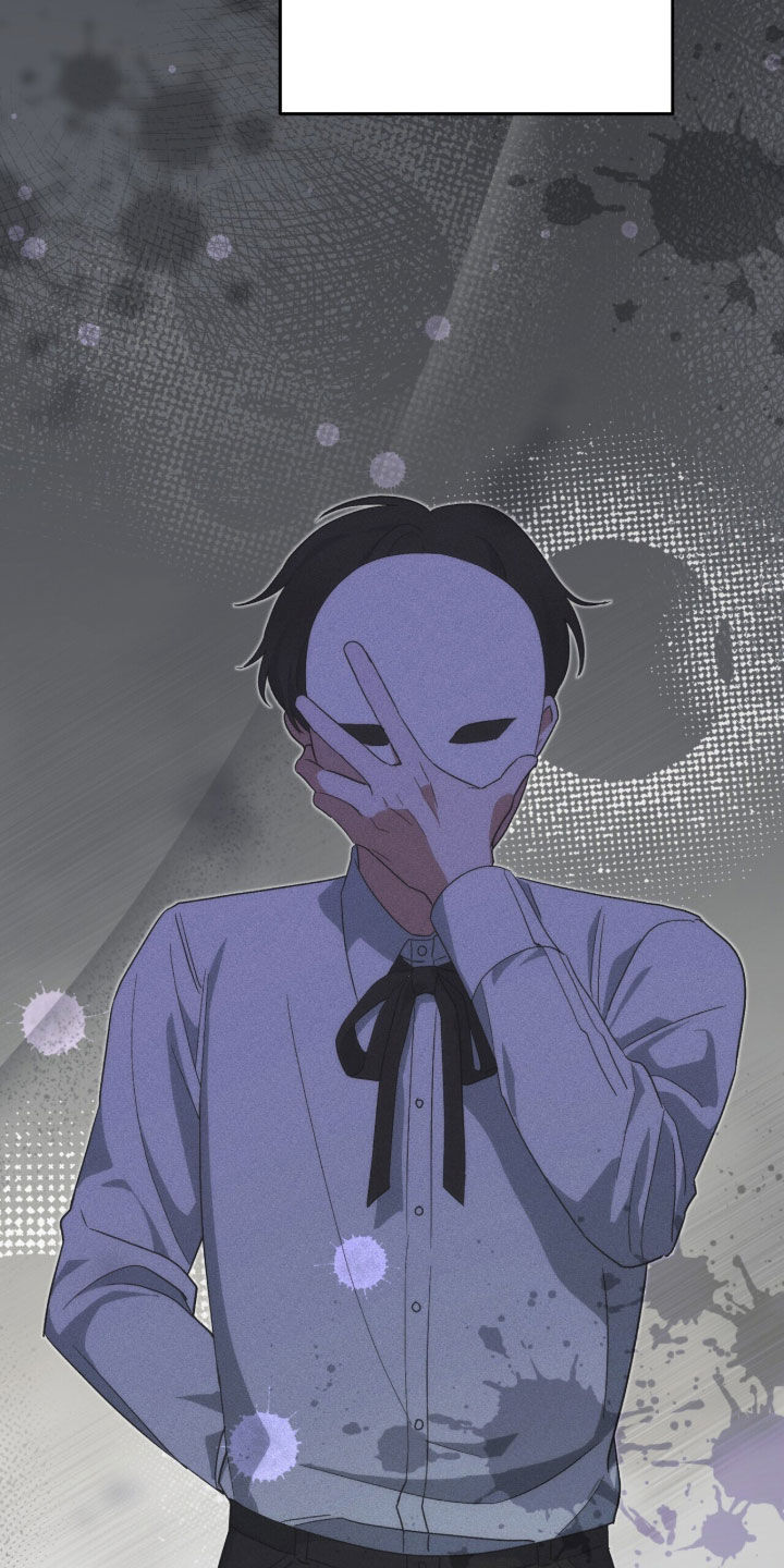 黑暗时代漫画,第68章：像只小猫5图