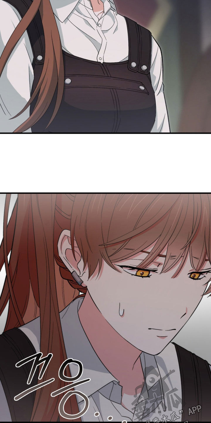 黑暗时代漫画,第71章：所有人都会死5图