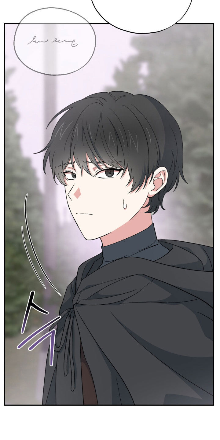 黑暗时代漫画,第68章：像只小猫4图