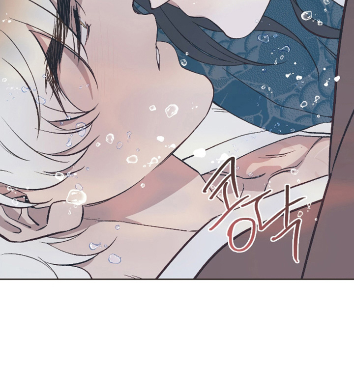 白虎之王漫画,第50章：【第二季】你就承认吧5图