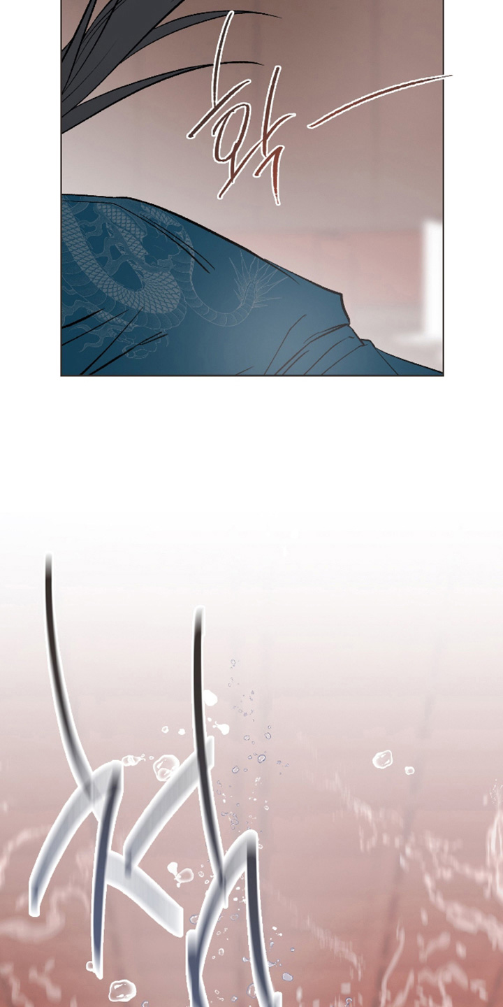 白虎之王漫画,第49章：【第二季】快点起来5图